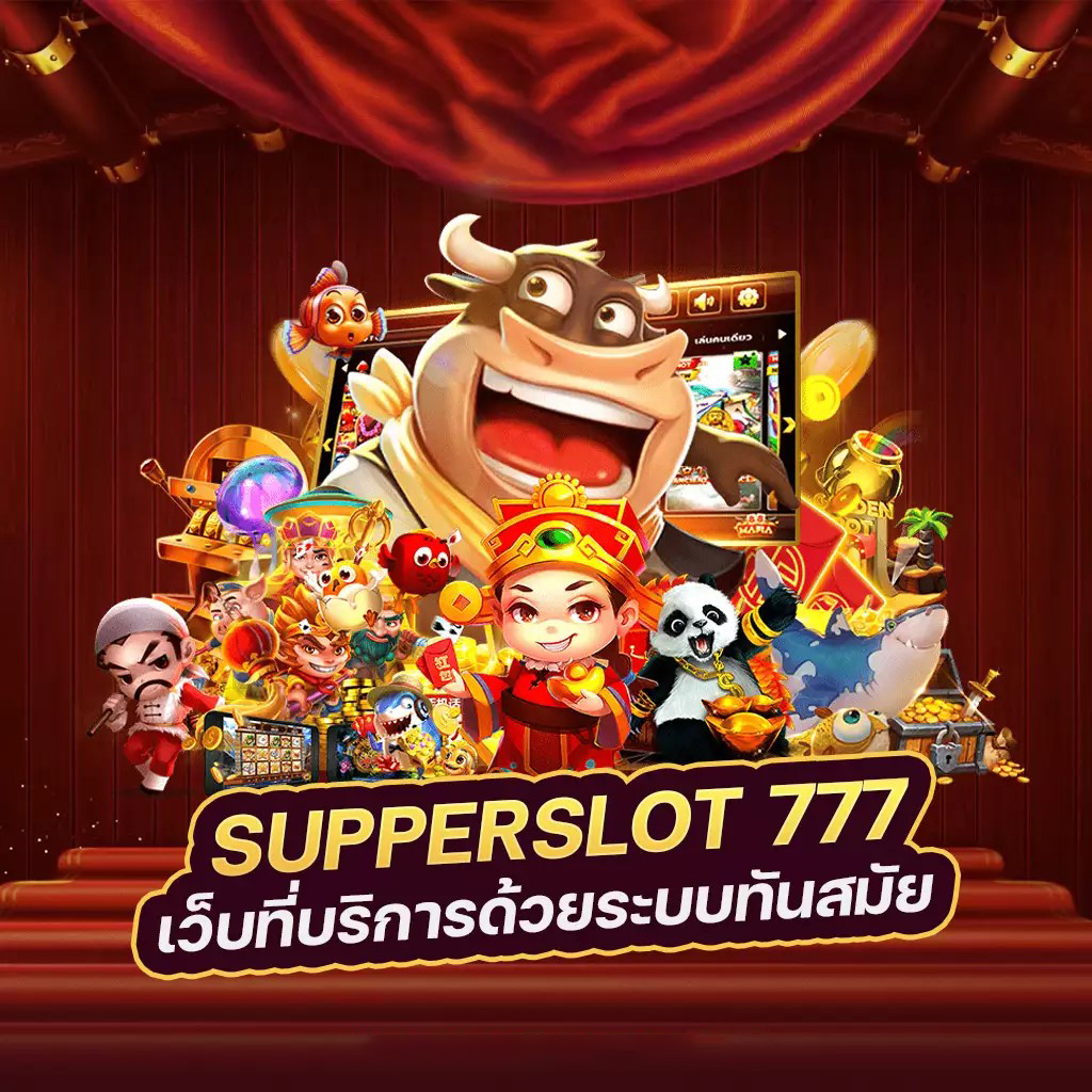 Slot Jili Wallet ไม่มีขั้นต่ำ： เกมสล็อตออนไลน์ใหม่ล่าสุด