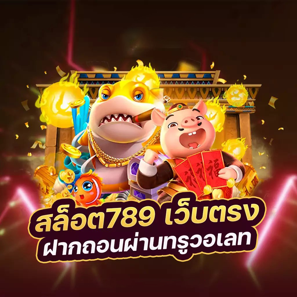 พรีเมียร์ ลีก วันนี้： เกมใหม่และการแข่งขันสำหรับผู้เล่นเกมอิเล็กทรอนิกส์