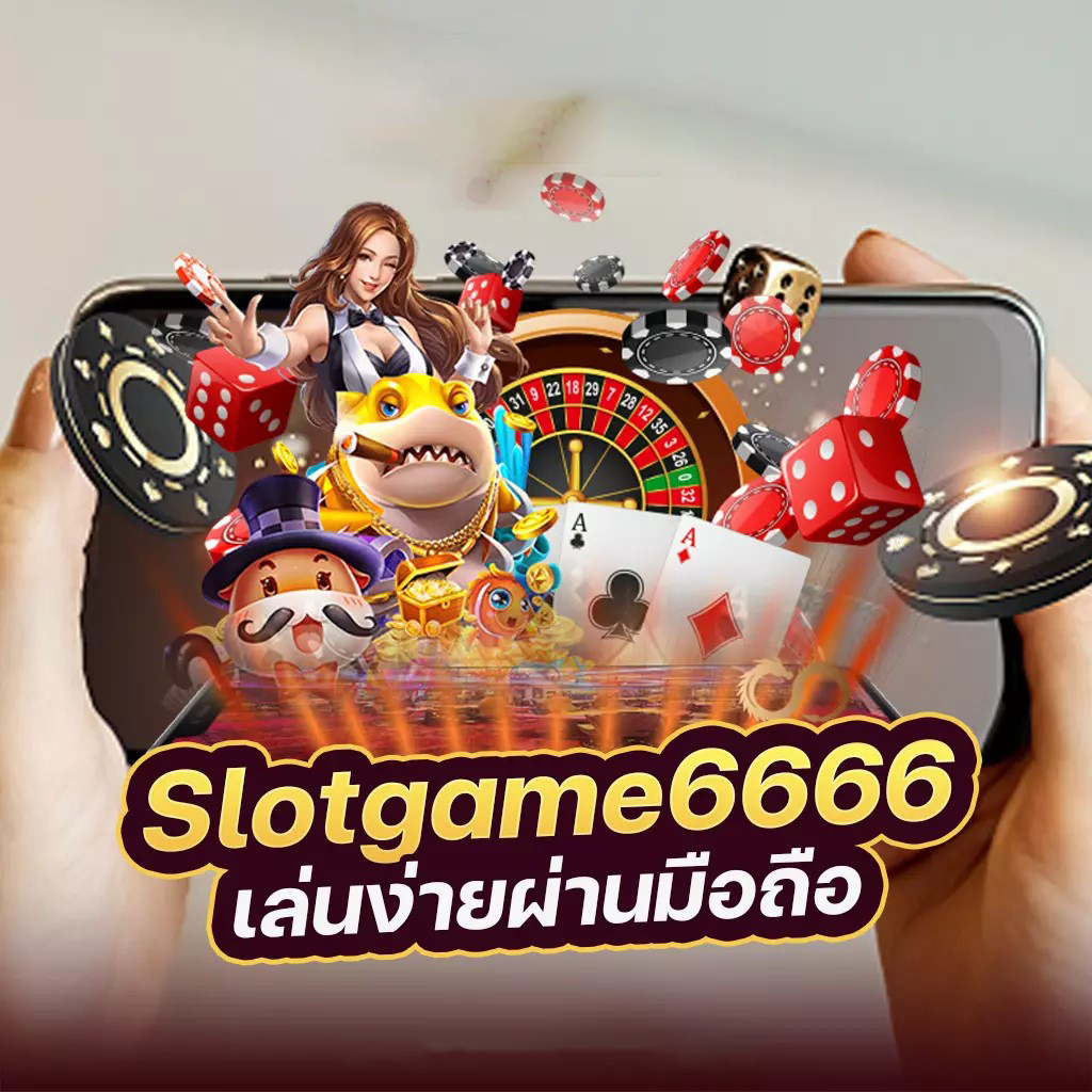 ประสบการณ์การทดลองเล่น pg slot