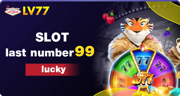 Pay69 Slot เกมสล็อตออนไลน์ยอดนิยม